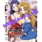 Preview: Best of Hentai #50